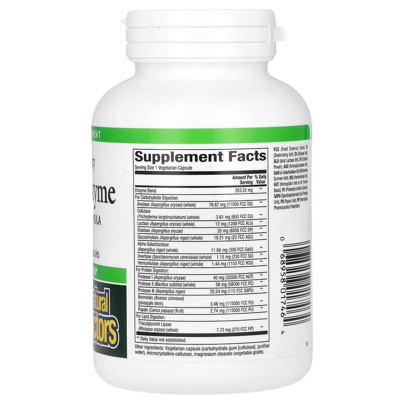 High Potency, Multi Enzyme, 120 Vegetarian Capsules