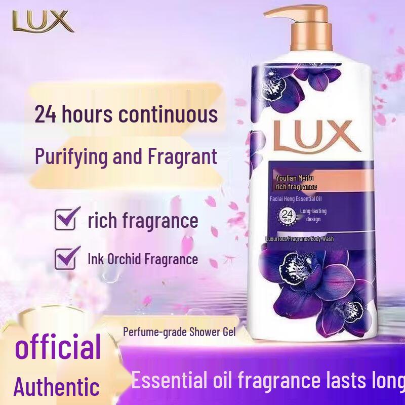 

Lux Enchanting Lotus Shower Milk 720g