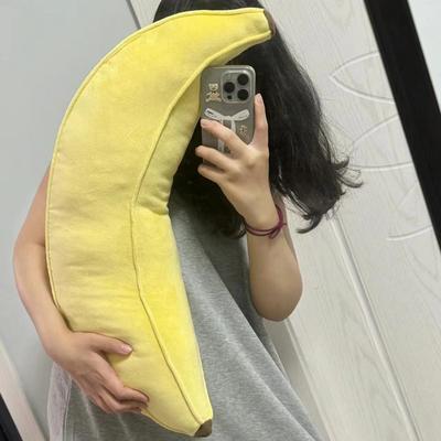 INS Creative Banana Plush Pillow Kawaii Sofa Cushion Baby Toy Cute Plush Doll Children Fruit Toys Children Kid Gift