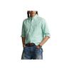 Polo Solid Color Polo Collar Embroidered Pony Single-Breasted Long Sleeve Shirt Men Shirts Green 710791374-025