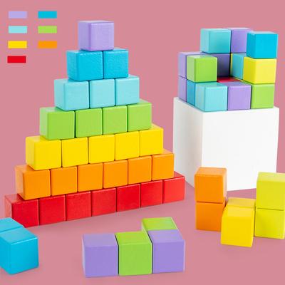 Children's Cube Building Block Puzzle Space Three-dimensional Thinking Training Toy Cube Building Block Math Teaching Aids