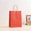 10pcs Kraft Paper Gift Bags with Handles Valentine Day Style Festival Supplies Wedding LOVE Print High-capacity Storage TMZ