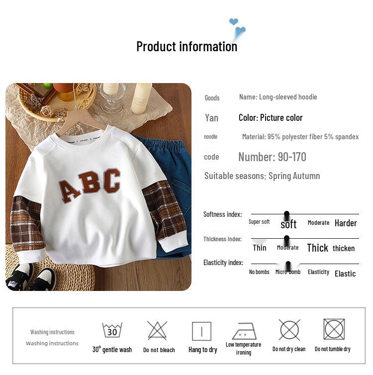 Trendy Patchwork Hoodie for Boys - Sporty Korean Style, Spring/Autumn Wear