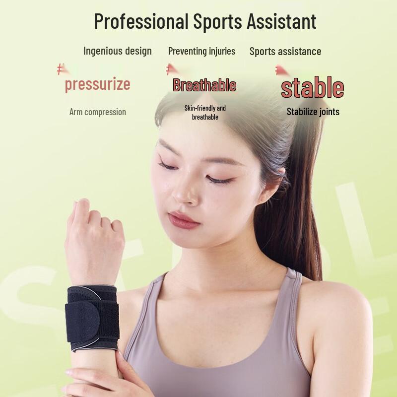 CHIWANG Breathable Adjustable Anti-Sprain Wrist Brace
