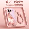 Applicable To the New Protective Case of Redmi K90 Mobile Phone Case, Redmi K90promax Magnetic Suction Bracket Redmi Advanced Women K