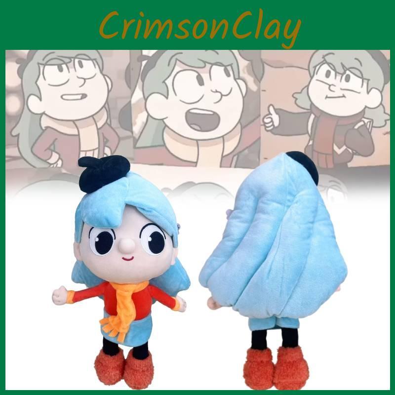 Hilda Plush Toys Cute Cartoon Girls Bedroom Decoration Birthday Gifts Dolls