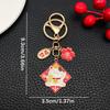 Custom Red Lucky Cat Keychain with Carp Pendant - Year-Round Blessings Gift