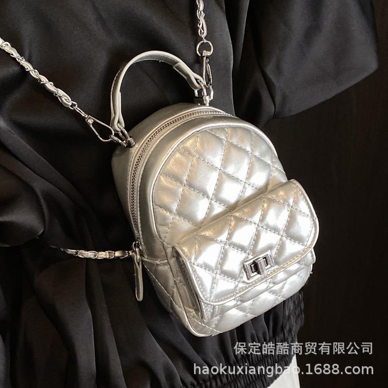 Fashion rhombus embroidered thread women's backpack 2025 new versatile chain backpack travel mini schoolbag