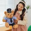 Police Bear Plush Toy - Traffic Officer Teddy Bear In Uniform, Firefighter Companion for Kids, Ideal Birthday Gift