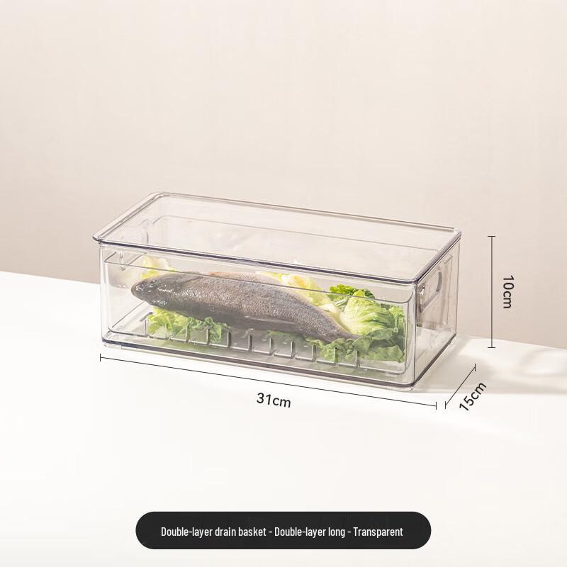 

ZISIZ Double-Layer Refrigerator Drain Basket