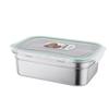 Danshi Zhiyuan 304 Stainless Steel Sealed Food Storage Container