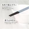 Taiwa Resin Octagonal Set of 3 Ash 3 Dishwasher Made In Melange Chopsticks Chopsticks, 22.8cm, Shape, Colors Greige, Camel, Blue, Pairs, Non-Slip,