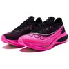 SAUCONY Endorphin Pro 5 Syntetická kůže Odrazová karbonová deska Trénink na maraton Běh na dlouhé tratě Závodní S21064-131