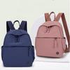 Stylish Lightweight Travel Backpack Large Capacity Wearproof Ladies Bag Breathable Portable Backpack Casual Use