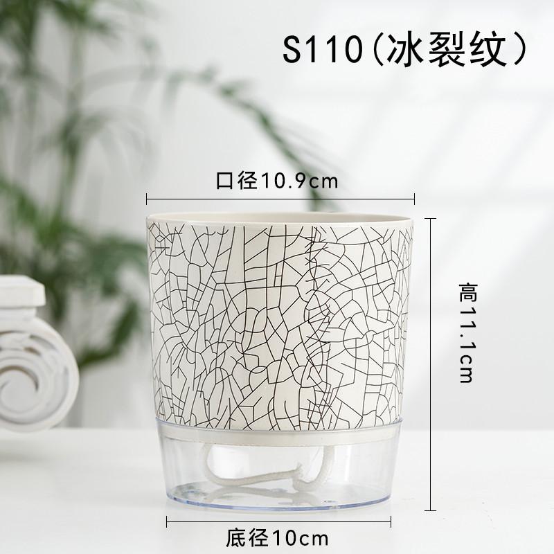 

Self-Watering Transparent Plastic Flower Pot with Water Level Indicator Suitable for Indoor and Outdoor Plants with Drainage System and Durable Design One Size