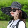 WTEMPO Printed Mesh Patchwork Sun Hats Sun Protection Outdoor Large Brim Sunscreen Hats Summer Men's Travel Hiking Hats