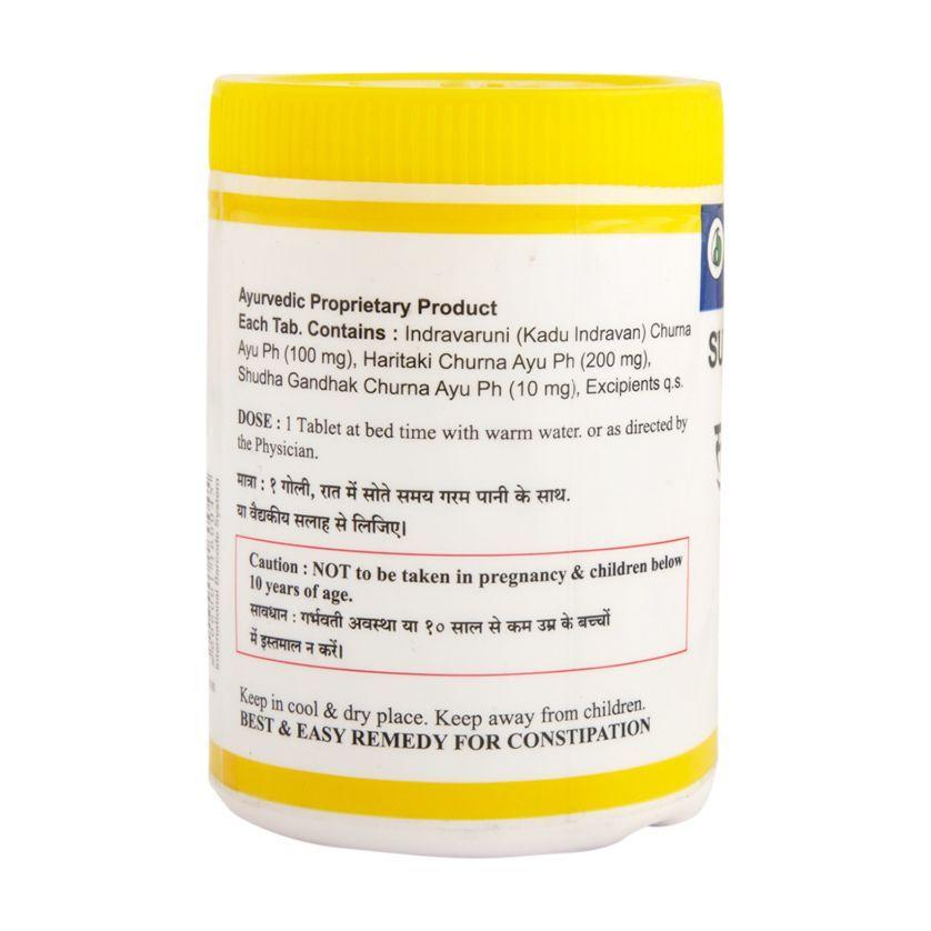 Sukhasarak Vati (60 Tab), Sukhasarak Vati, Sharangdhar