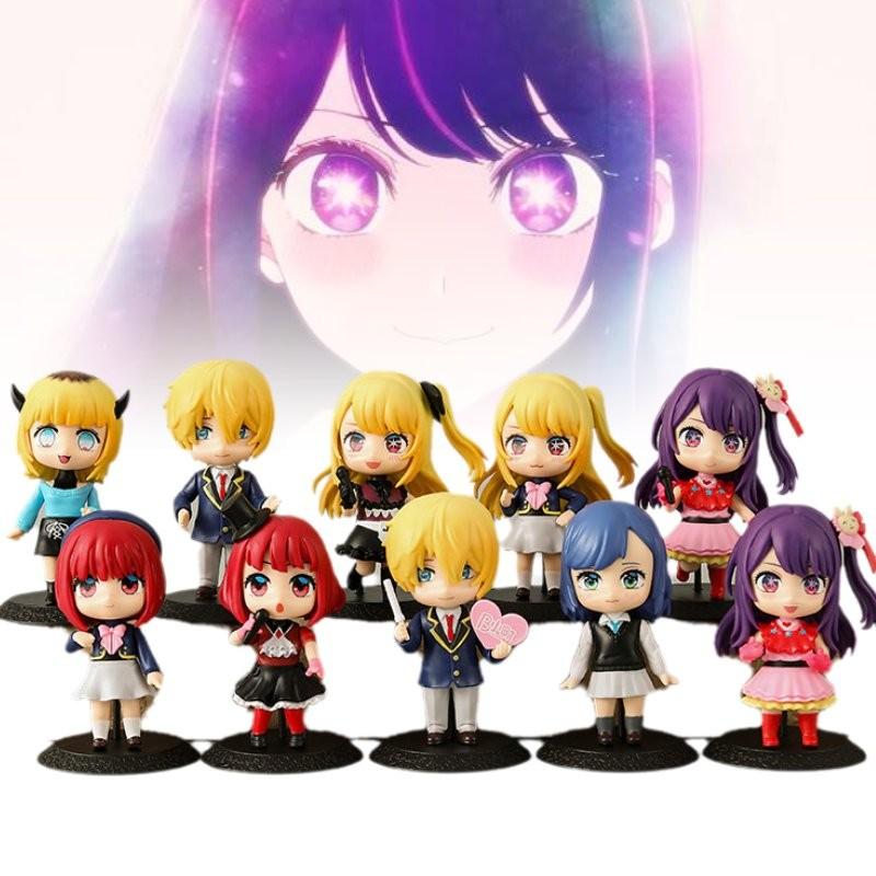 Entzückendes PVC-Anime-Figuren-Set mit 10 Figuren, inklusive des sternenübersäten Hoshino Ai und Freunde, für Sammler