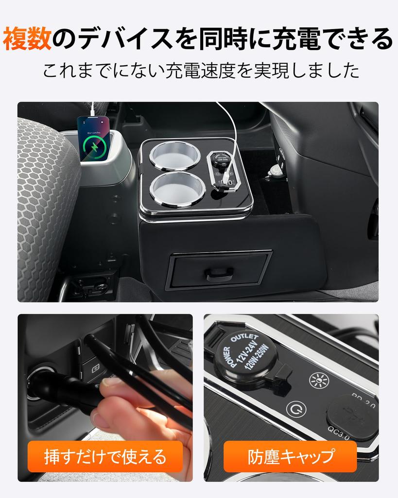 Console Box for Hustler MR02 Series 2020 with Drink and Easy Installation MR52S, MR92S, (January Onwards), Storage, Holder, Non-Slip Design,