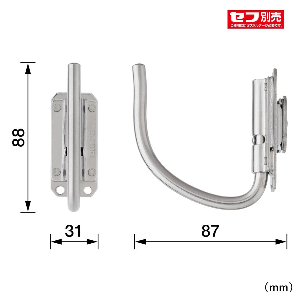 Tajima Sef System Sef Tool Holder Stainless Steel Slim Folding Stainless Steel for Slim Breaking strength is more than five times that of aluminum to