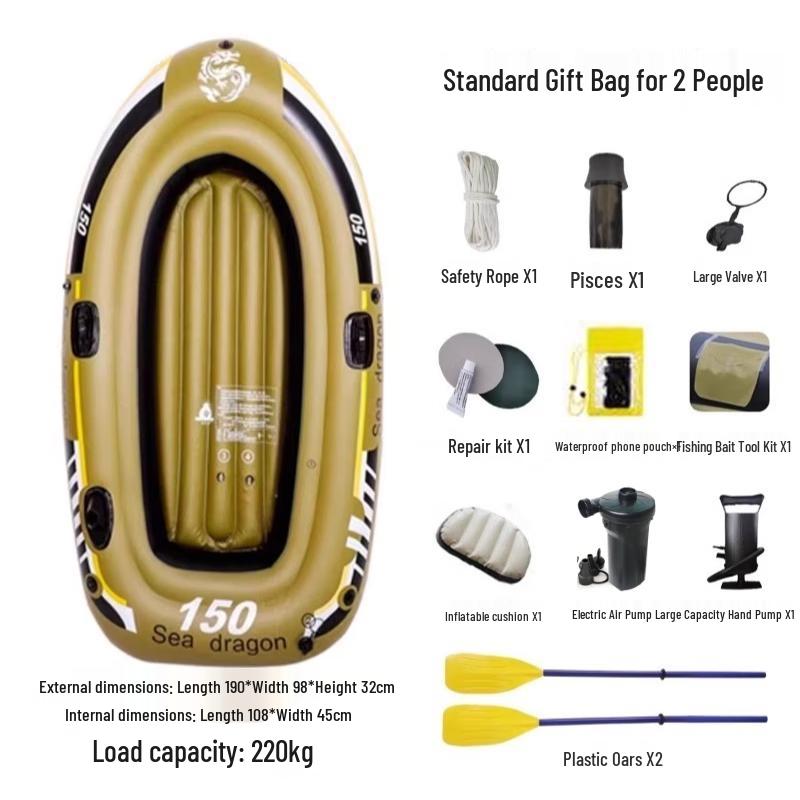 Shaon An 2-Person Inflatable Raft