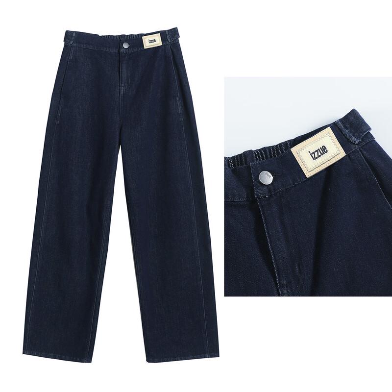 Izzue It Women's High-Waisted Wide-Leg Lyocell Blend Jeans