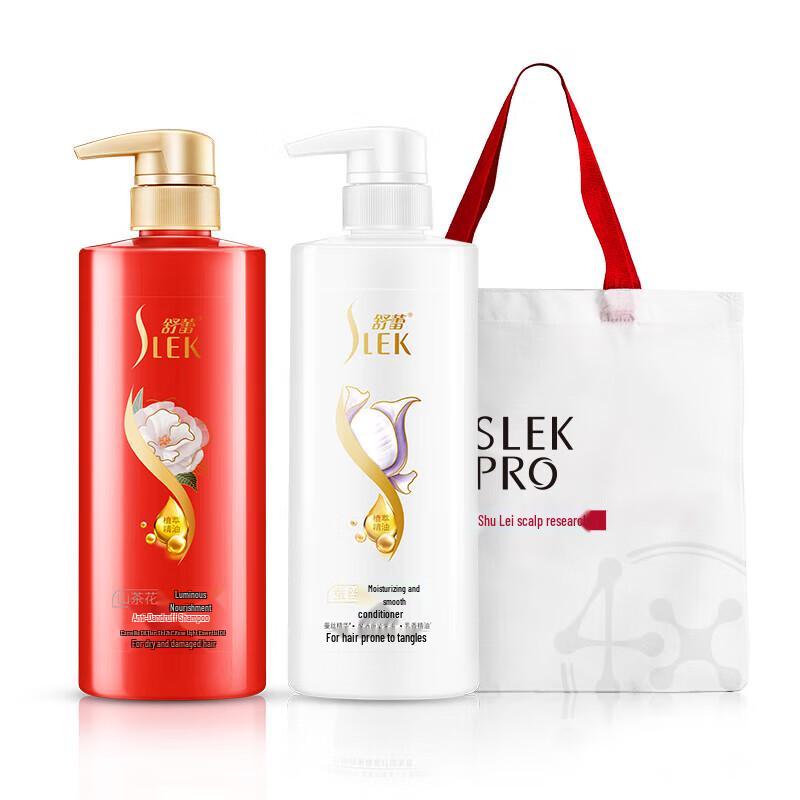 

Shurley Refreshing Hair & Body Care Gift Set 1L