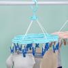 CHAHUA Round 16-Clip Clothes Drying Hanger