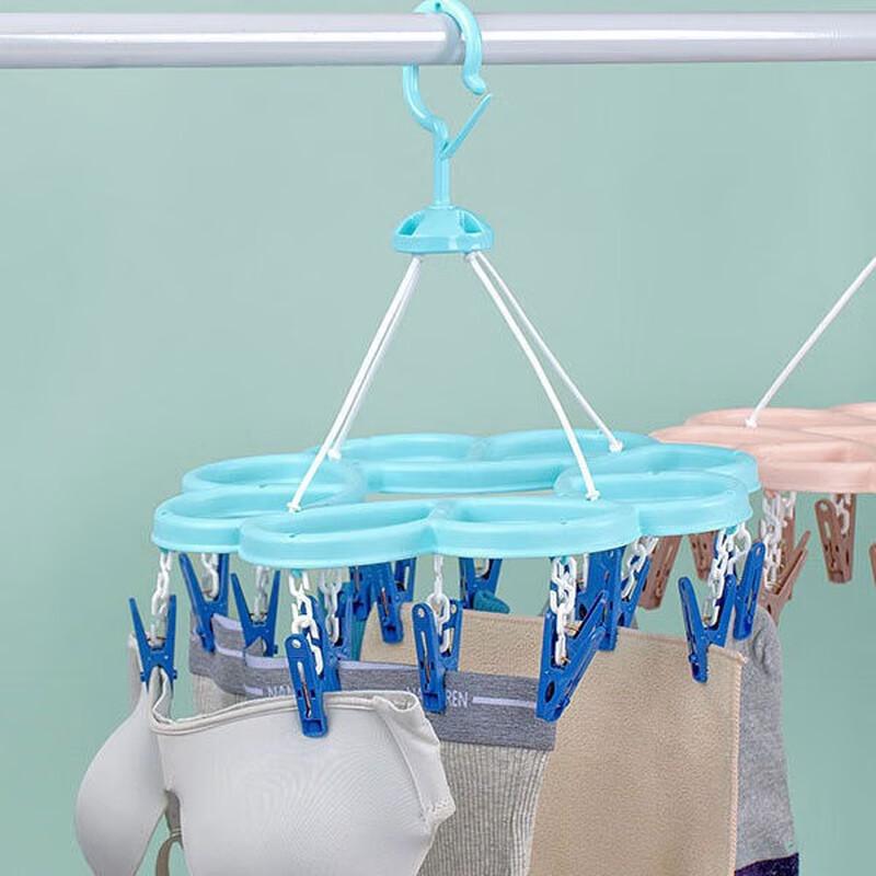 CHAHUA Round 16-Clip Clothes Drying Hanger