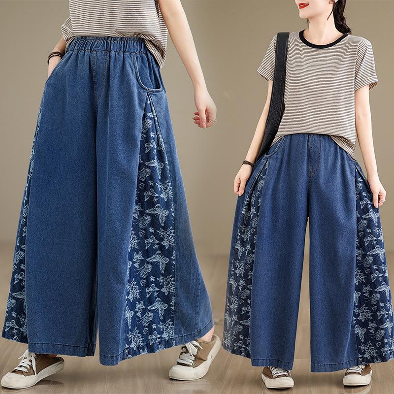 Vintage Splices Loose Denim Pants Female Fashion Butterfly Print Wide Leg Jeans Pants for Women Summer Casual Woman Pants