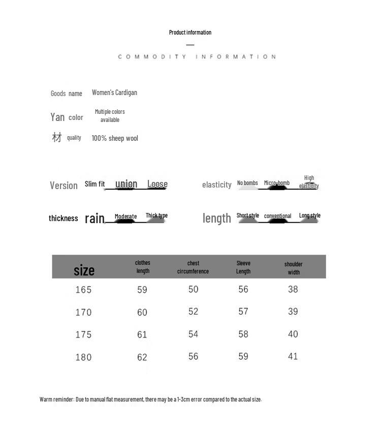 Hengyuanxiang HTNZ04 Women's Machine-Washable Wool Sweater