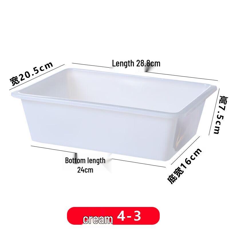 Hongqisheng Rectangular Plastic Storage Containers