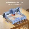 Artilume U1 Laser Desktop Laser WiFi 150 x 200mm Wide Working Area Ideal for Perfect for Beginners and Small Class 1 Engraver, 7000mW