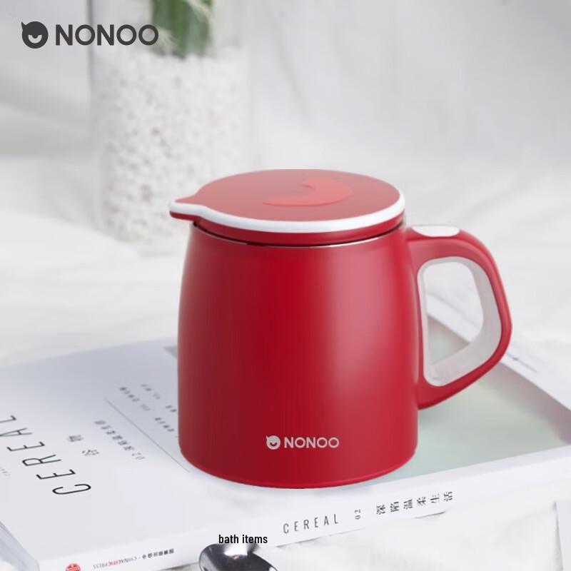 NONOO 316 Stainless Steel Insulated Tumbler