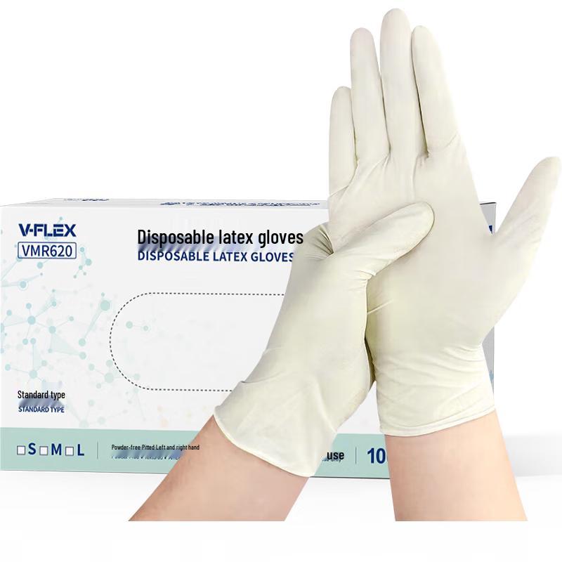 Shengli VMR620 Disposable Latex Gloves