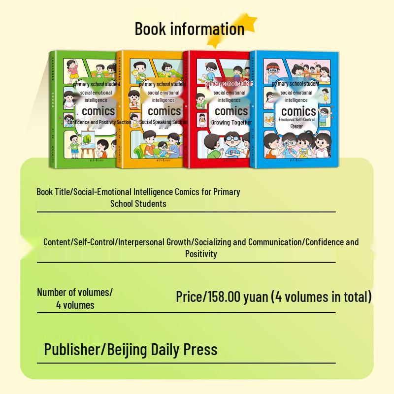 Social & Emotional Intelligence Book for Kids 6-12: Boost Self-Control, Social Skills, and Confidence