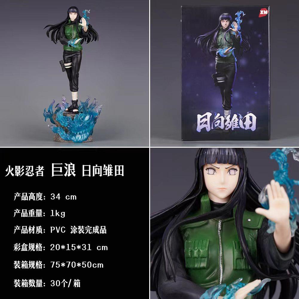 Anime Naruto Hyuga Hinata Battle Action Figure Giant Waves GK Model Statue Collectible Ornaments Figurine Toys Gift