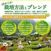 YAMASAN KYOTO UJI Organic Powdered Green Tea 80g Domestic JAS Certified Whole Leaves Catechin Japanese