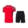 Li Ning Seria Badminton Szybkoschnący Casualowy Sportowy Zestaw Mundur Treningowy Konkurencyjny Męska Odzież Sportowa Karmazynowo-Czerwony AATR003-2