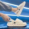 Fashion New Men Slippers Summer Casual EVA Soft-soled Platform Slides Sandals Indoor Outdoor Lightweight Walking Beach Shoes Flip Flops