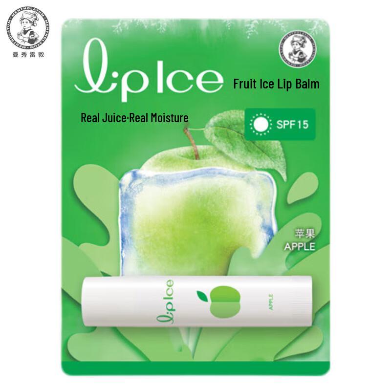 Mentholatum Fruity Ice Lip Balm