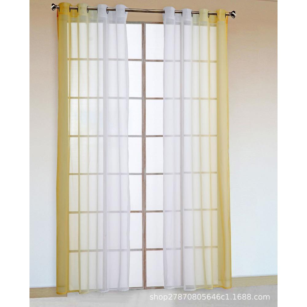 Yarn Transition Color Domestic Transfer Printing Curtain Window Screen Ht-014A