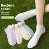 Sock - Spring/Summer Thin Colorful Women's Anti-Bacterial, Odor-Repellent, Sweat-Absorbing Summer Short Socks