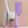 Detachable Hair Comb with Replaceable Wavy/Straight Teeth Suction Cup Anti-static Professional Men Women Hair Styling Detangling Comb