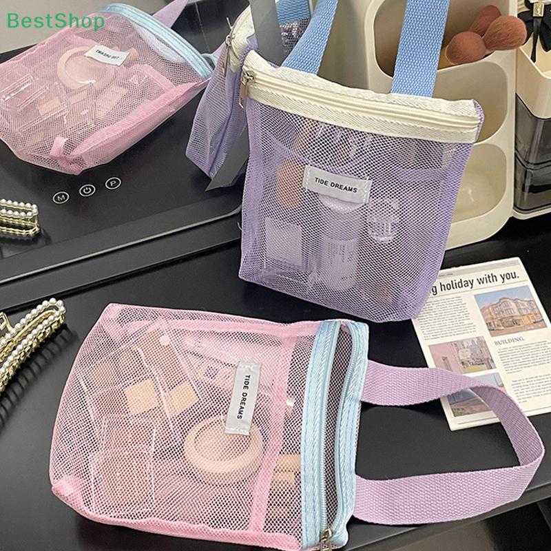 Mesh Toiletry Bag,Transparent Storage Bag,Portable Cosmetic Bag, Large Capacity Storage Bag