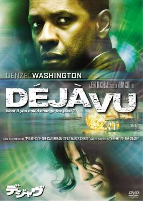 Audio y video – Películas