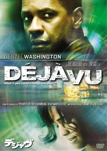 

DVD - Deja Vu VWDS3311 Japan Movies & DVD Used