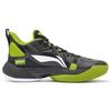 Li Ning Power 8 Abrasion Resistant Breathable Mid top Basketball Shoes Men's Fruit Juice Green ABPR035-6