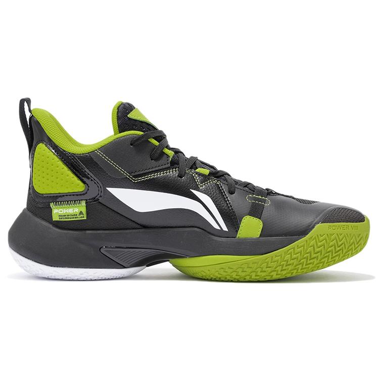 Li Ning Power 8 Abrasion Resistant Breathable Mid top Basketball Shoes Men's Fruit Juice Green ABPR035-6