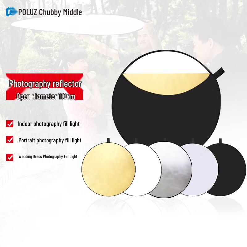 Pangniu Photography Studio Accessories
